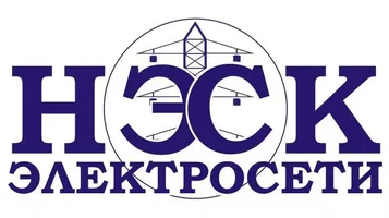 НЭСК Электросети
