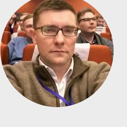 Сергей Воробьев