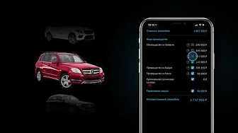 Обзор сайта для Авилон Mercedes центр