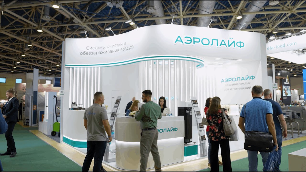 Видеосъемка участия компании на выставке «Аэролайф»: как создать продающий контент (Кейс)