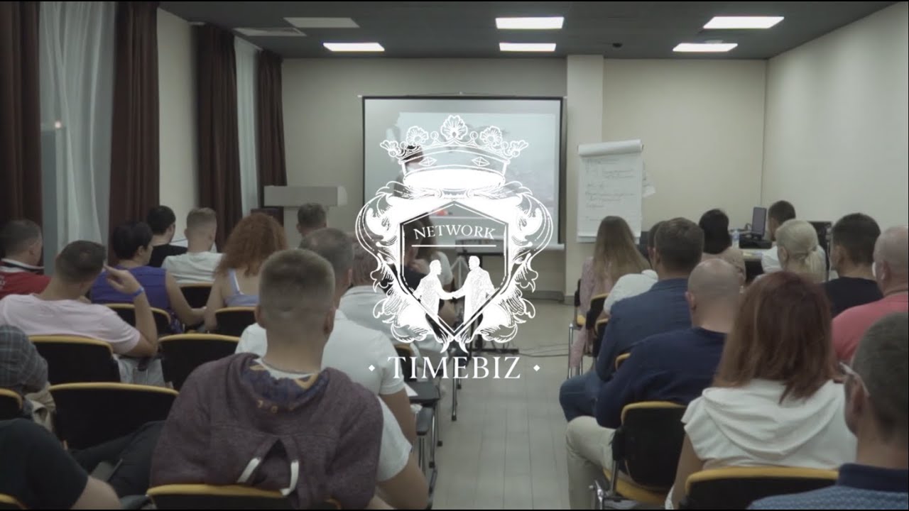 Бизнес-тур Сочи, сентябрь 2019: видео-отчет от TIMEBIZ
