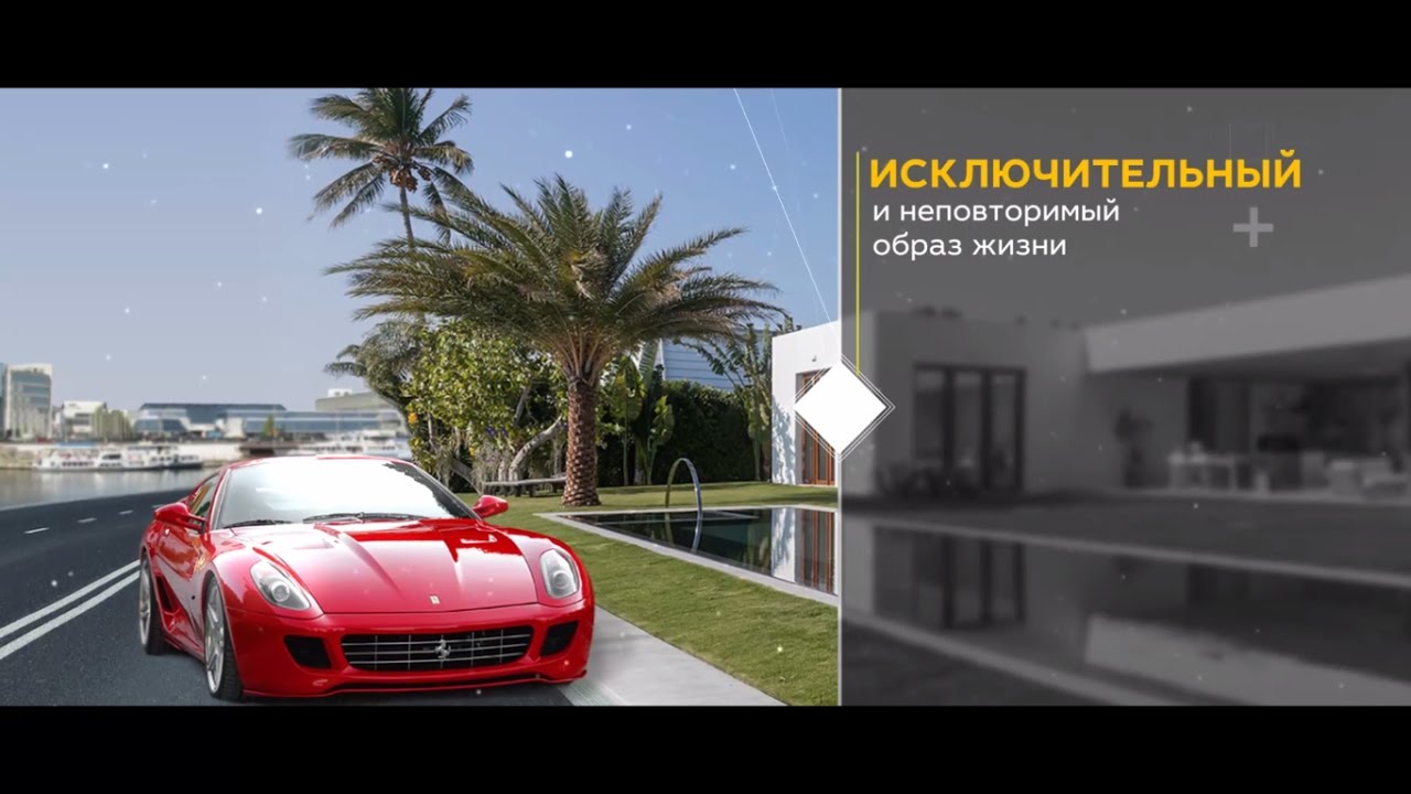 Ertravel • Rus - ролик для сайта | заказать видеоролик из фотографий и музыки