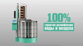 Осушитель воздуха в 3D - современное решение для комфорта дома и офиса