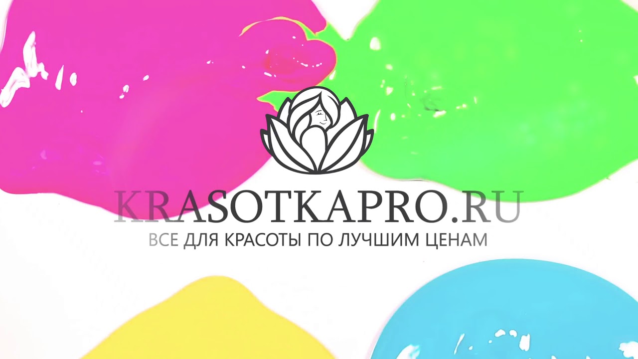 Заставка ютуб канала (Интро) для КРАСОТКАПРО