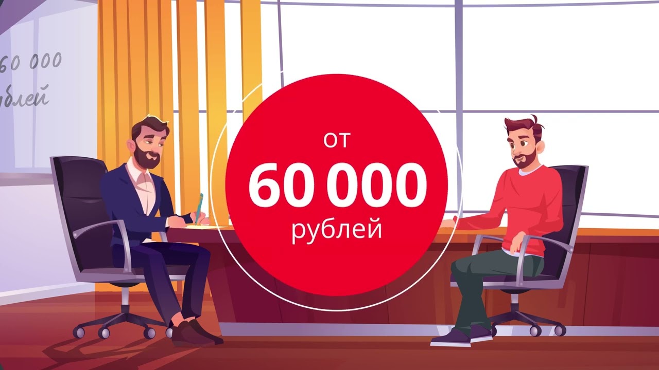 Набор персонала эффективно с ЮСсА Гран | Уникальный метод кадрового подбора