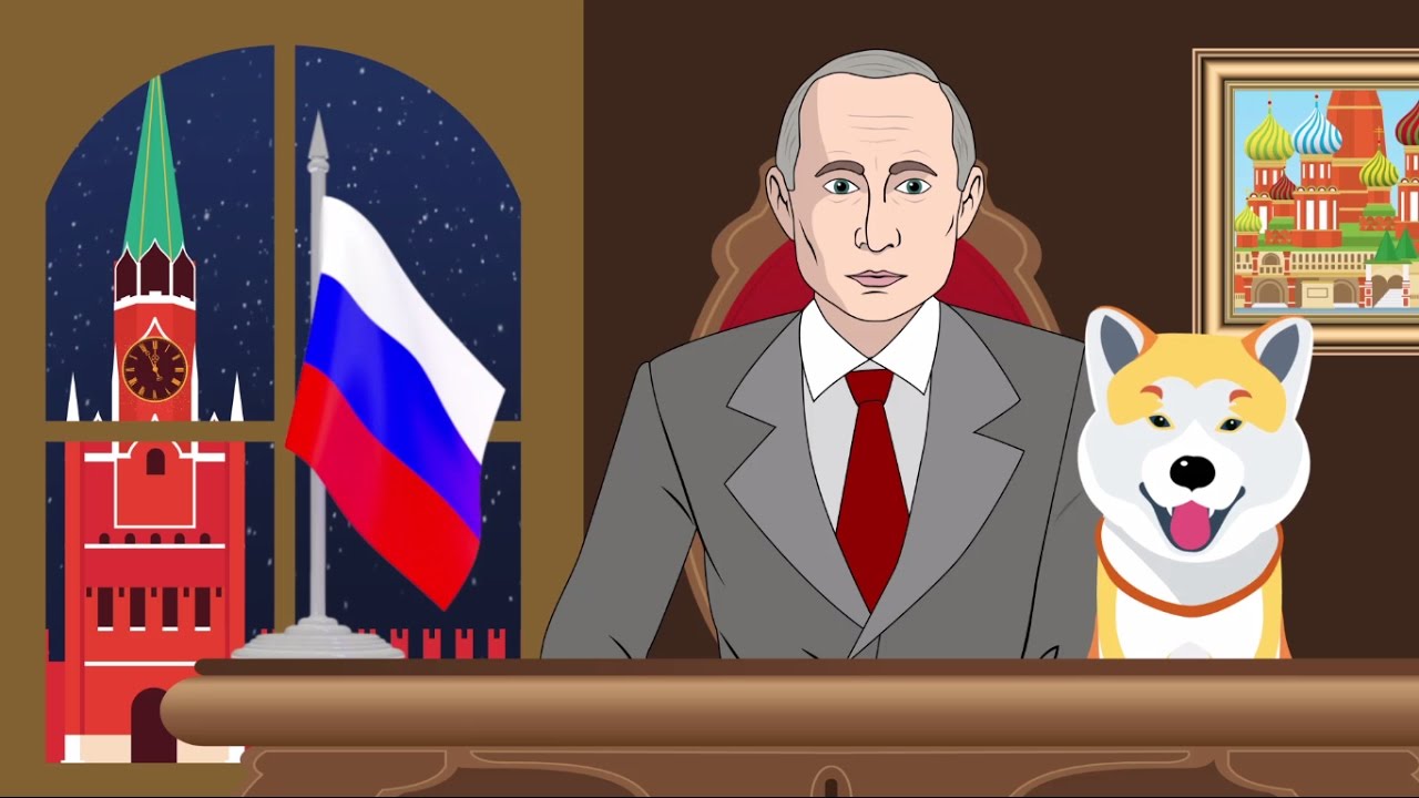 Новогоднее обращение президента Путина | заказать производство видеоролика