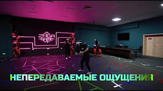 VR ZAGA game - погрузитесь в мир виртуальной реальности!