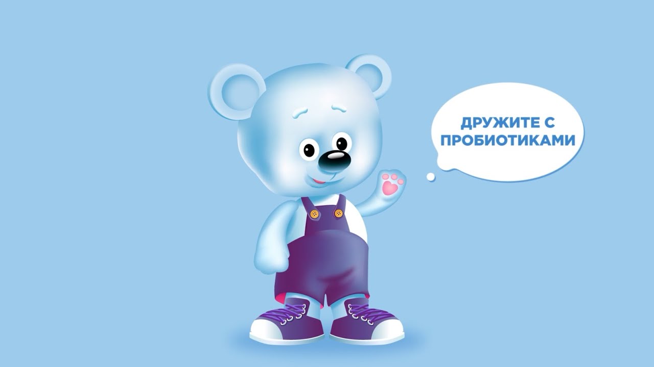 Пробиотики BB12 и LGG: здоровье кишечника в ваших руках