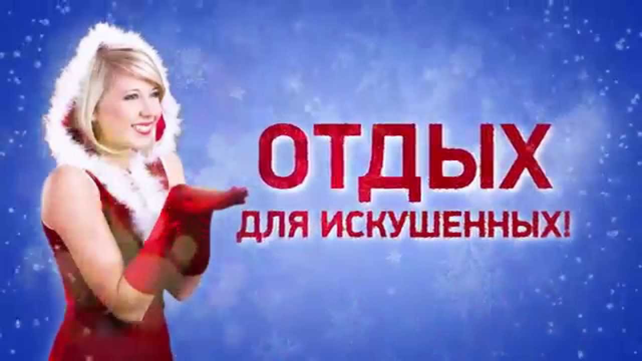 Рекламный ролик для экрана, Инь-Янь | снять рекламный видеоролик