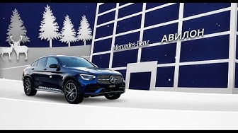 Автоцентр Авилон в Москве - Новогодний ролик