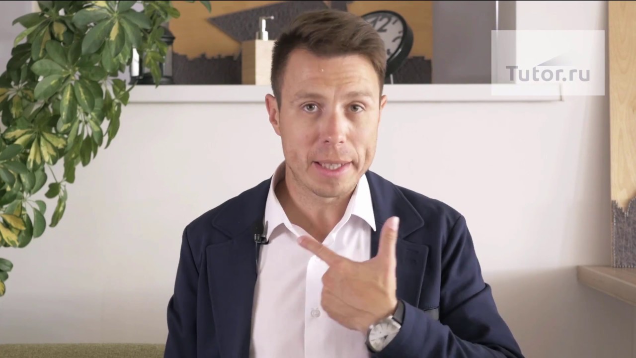 Как правильно записать видео самопрезентации: основные моменты