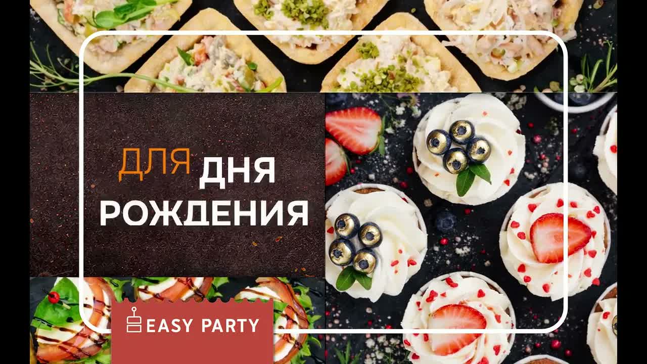 Рекламный видеоролик для экранов в общественном транспорте