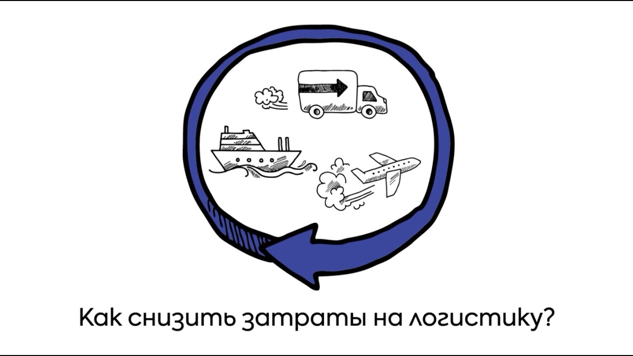 Аутсорсинговый склад - логистическая компания ORIGAMI