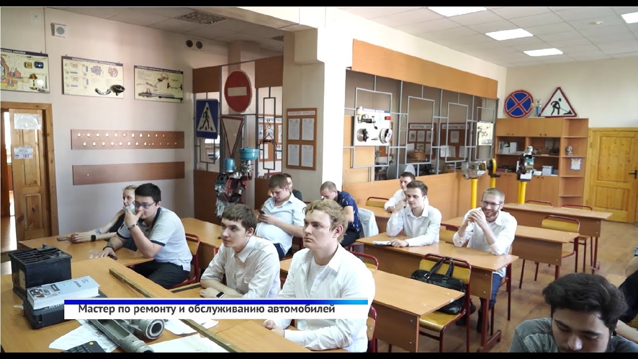 Технологический колледж в Москве