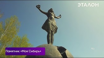 КОЛЬЦОВО обзор достопримечательностей